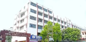 Buddha Dental College Patna .
