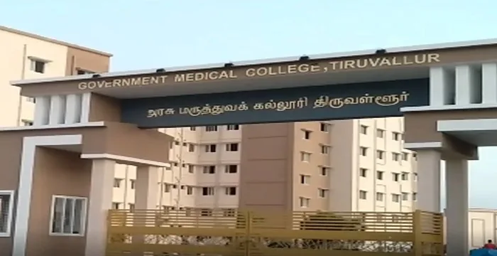 GMC Thiruvallur