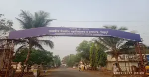 GMC sindhudurg