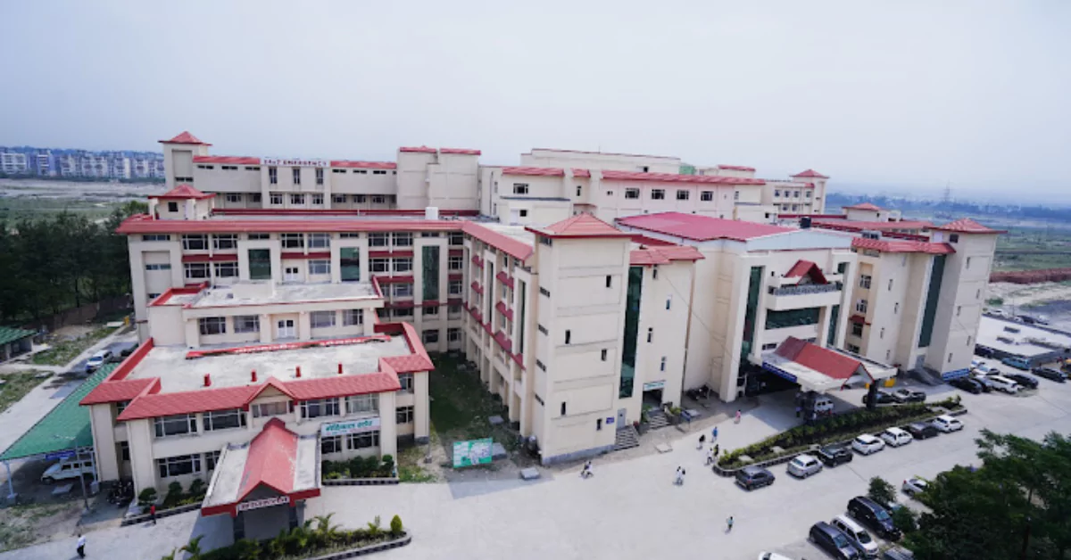 Gautam Buddha Chikitsa Mahavidyalaya Dehradun