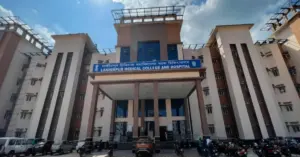 Lakhimpur Medical College