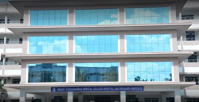 Swamy Vivekanandha Medical College Tiruchengode 2022 23: fee