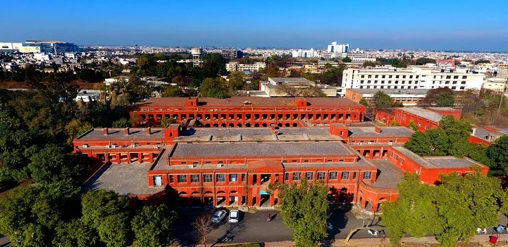 GMC College Amritsar Campus
