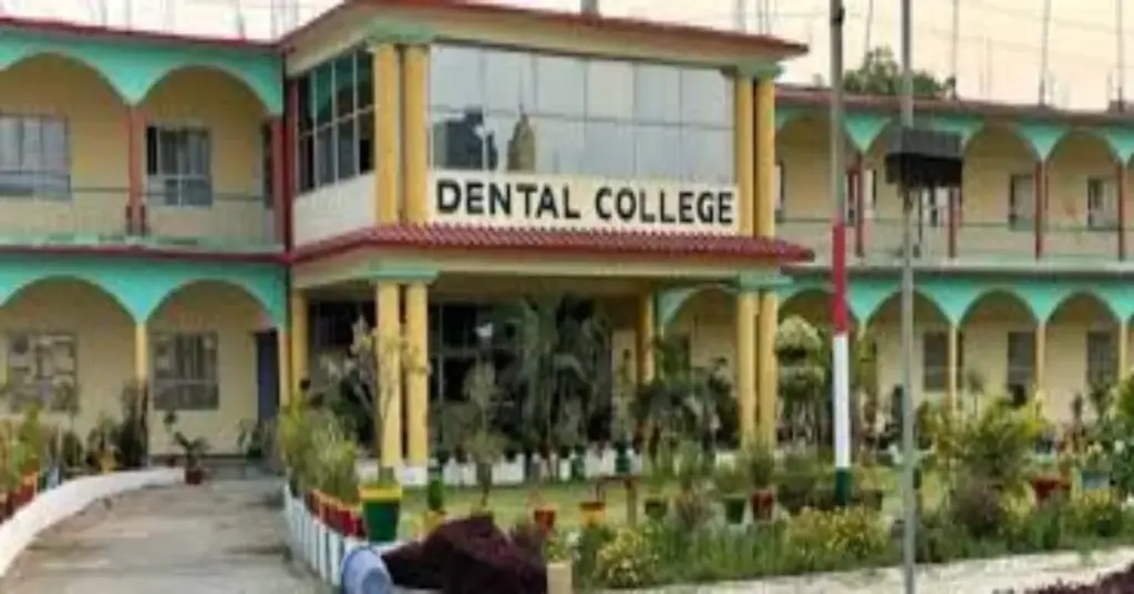 Dental College, Azamgarh