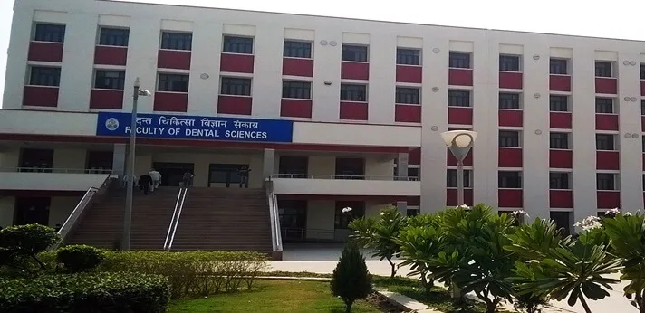 Faculty of Dental Sciences BHU Varanasi