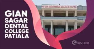 Gian Sagar Dental College, Patiala