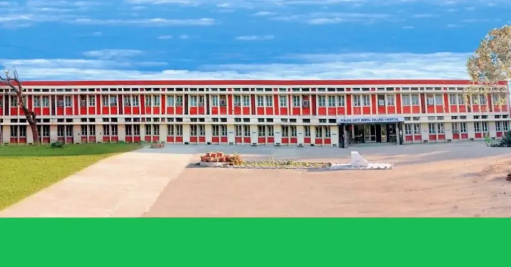 Government Dental College, Amritsar