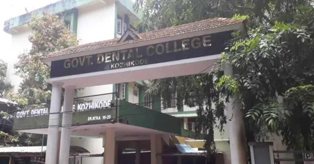 Govt Dental College Kozhikode Building