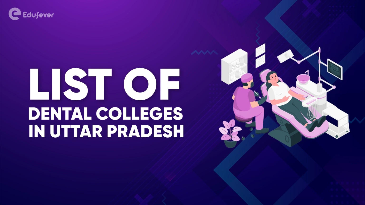 List of Dental Colleges in Uttar Pradesh