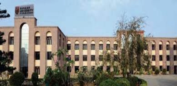M. S. Ramaiah University of Applied Sciences