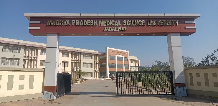 Madhya Pradesh Medical Science University Jabalpur
