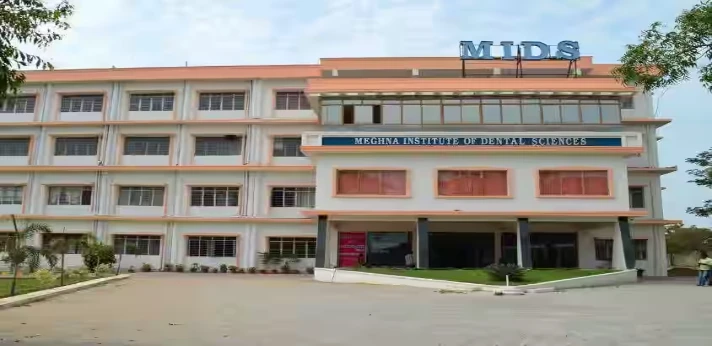 Meghna Institute Of Dental Sciences