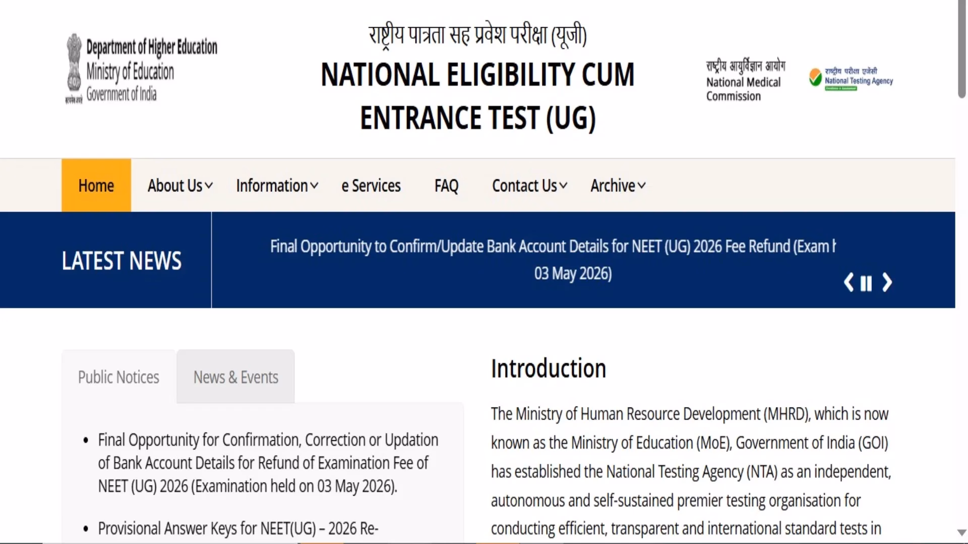 National Eligibility Cum Entrance Test (UG)