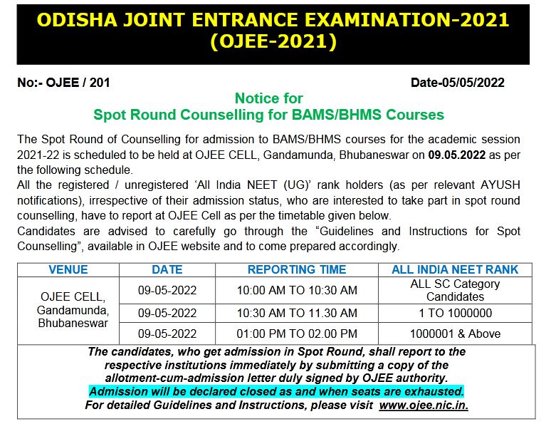 Odisha Ayush NEET Spot Round Counselling Schedule