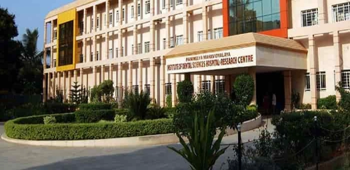Panineeya Institute Of Dental Sciences & Research Centre