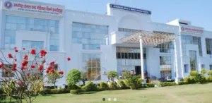 Uttaranchal Dental College