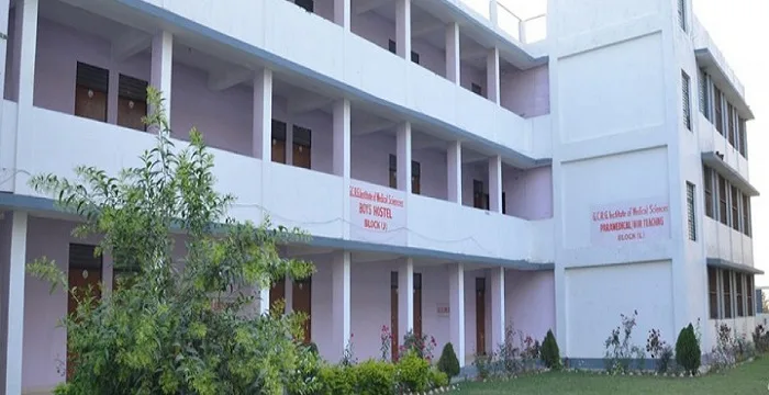 GCRG College of Pharmacy Lucknow