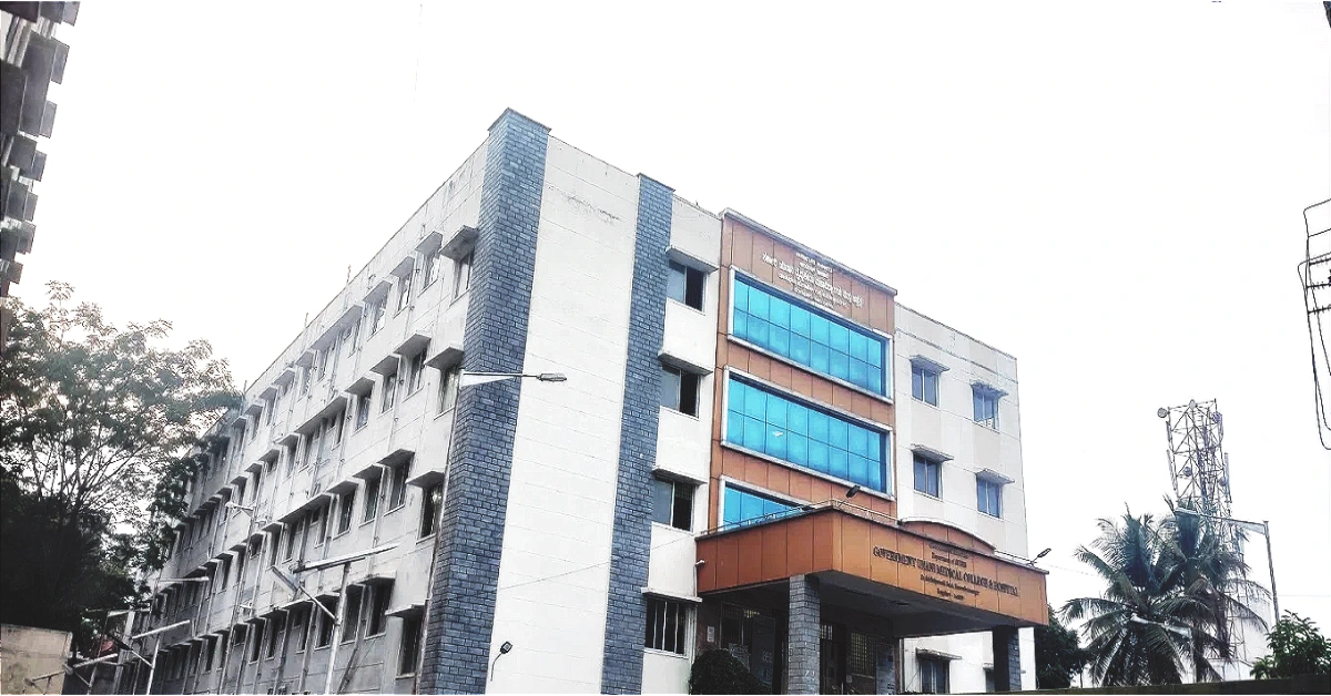 Govt Unani Medical College Bangalore