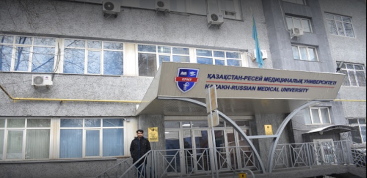Kazakhstan Russian Medical University Almaty