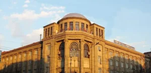 Yerevan State Medical University Armenia