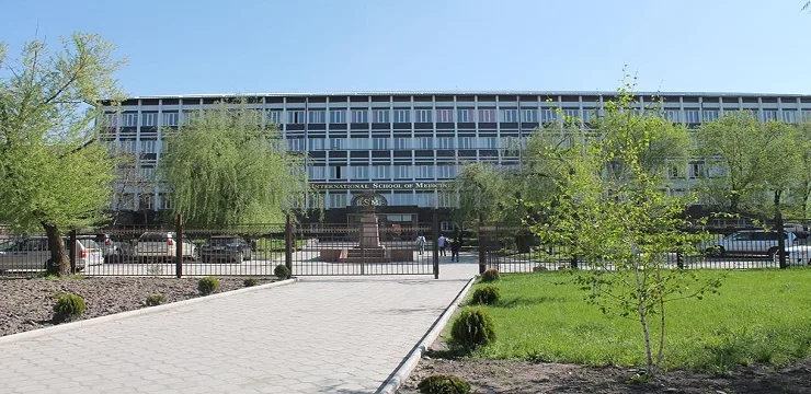 International Higher School of Medicine Kyrgyzstan