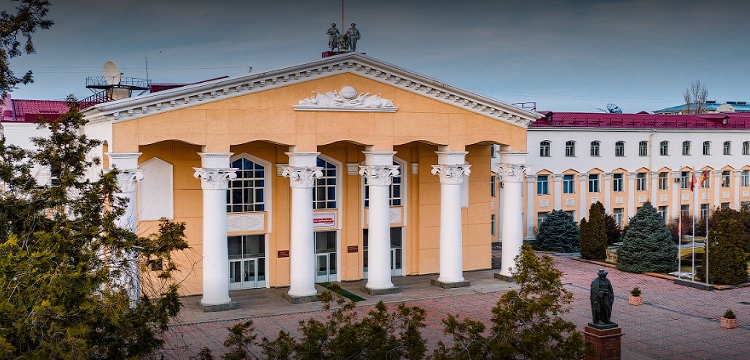 Jusup Balasagyn Kyrgyz State University