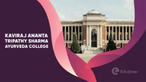 Kaviraj Ananta Tripathy Sharma Ayurveda College