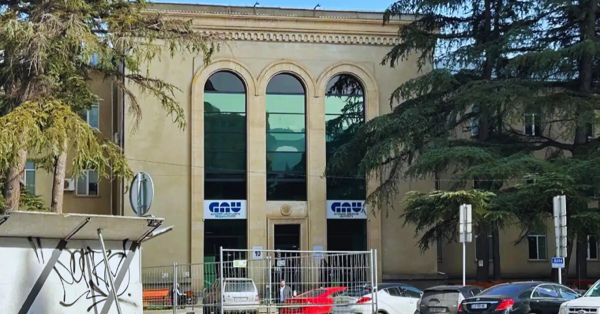 Georgian American University GAU