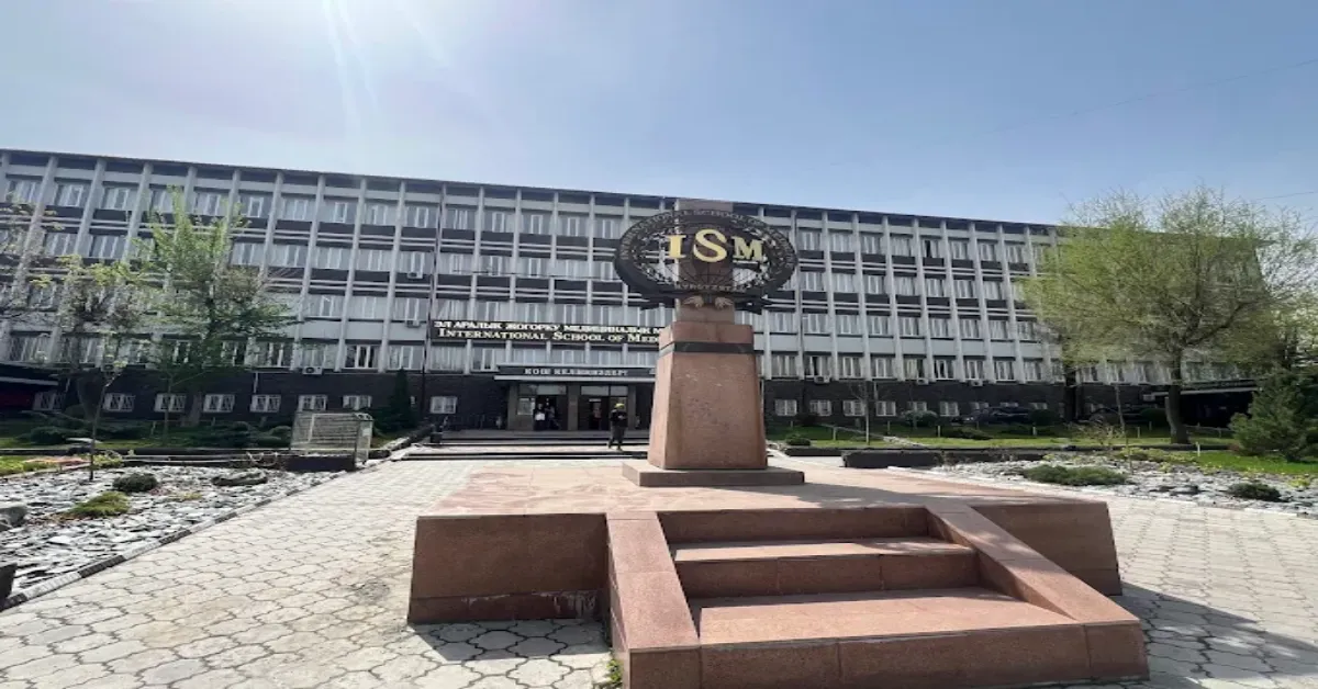 international higher school of medicine kyrgyzstan