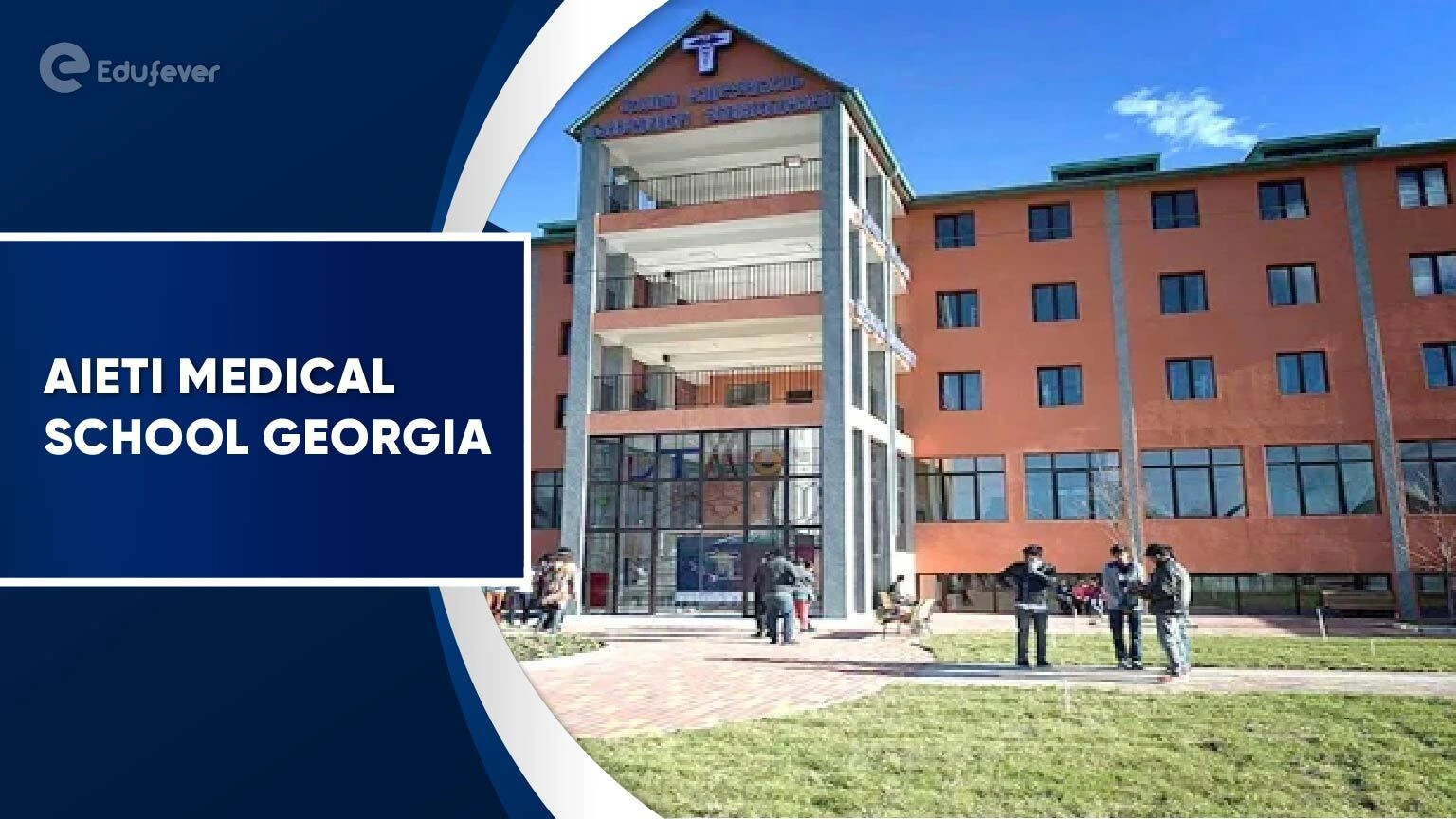 AIETI Medical School Georgia