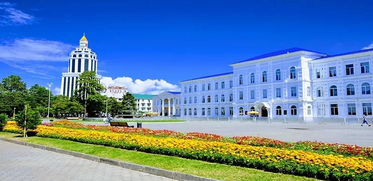 Batumi Shota Rustaveli State University Georgia