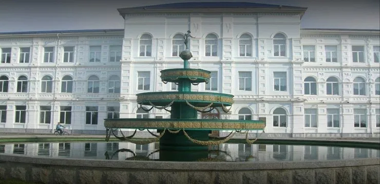 Batumi Shota Rustaveli State University Georgia