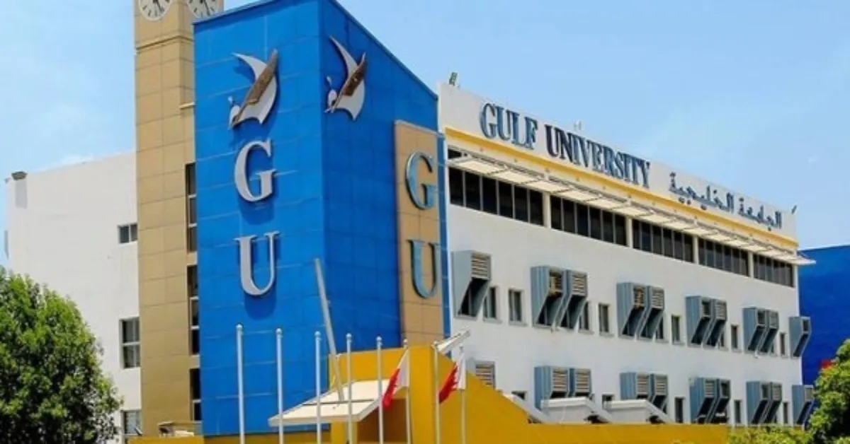 Gulf University Bahrain