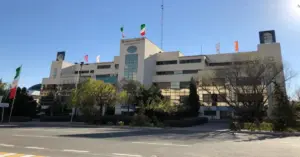 Iran University of Medical Sciences