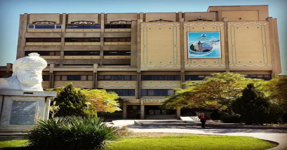 Isfahan University of Medical Sciences Iran