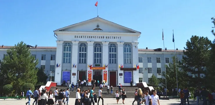 Kyrgyz State Medical Academy Kyrgyzstan