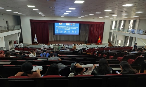 Kyrgyz State Medical Academy Kyrgyzstan Auditorium
