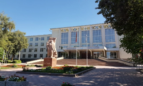 Kyrgyz State Medical Academy Kyrgyzstan Campus View