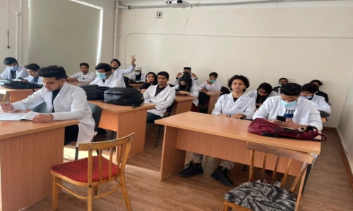 Kyrgyz State Medical Academy Kyrgyzstan Classroom