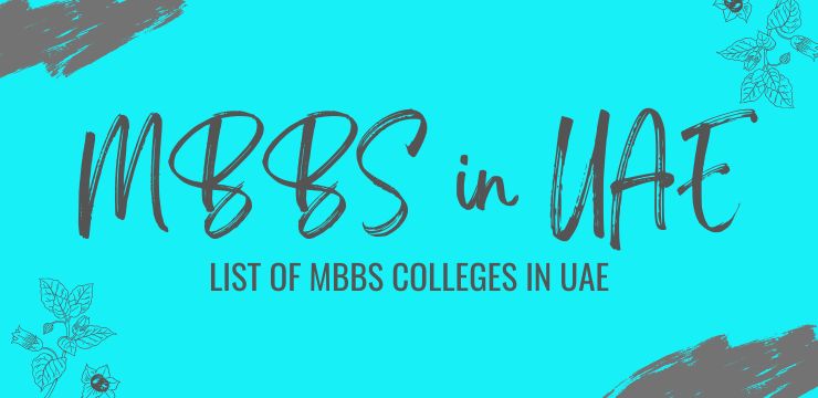 MBBS In UAE 2022 23 Admission Fees Top MBBS Colleges mbbs-in-uae-2022-23-admission-fees-top-mbbs-colleges
