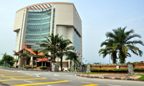 Manipal University College Malaysia Campus View