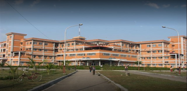 Nepalgunj Medical College Nepal