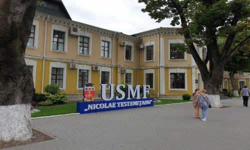 Nicolae Testemitanu State University Campus View