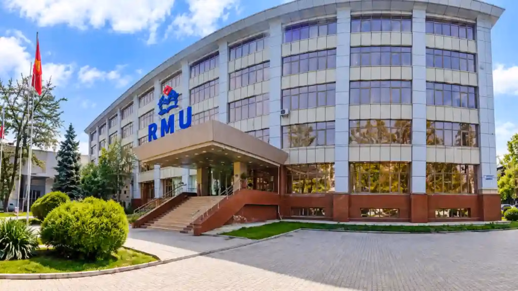 Royal Metropolitan Medical University