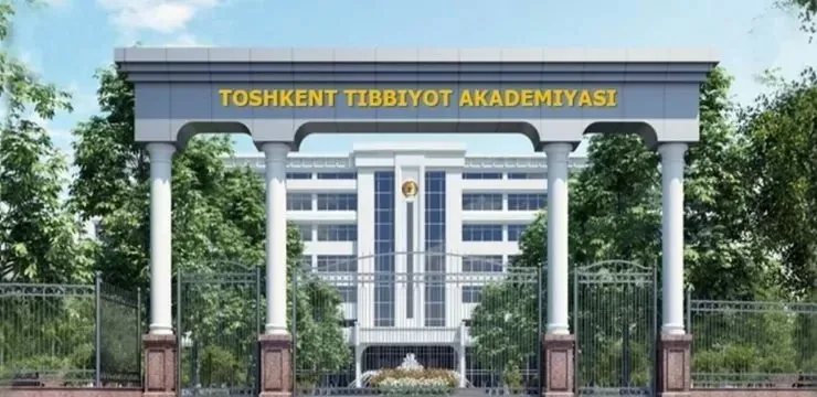 Second Tashkent State Medical Institute