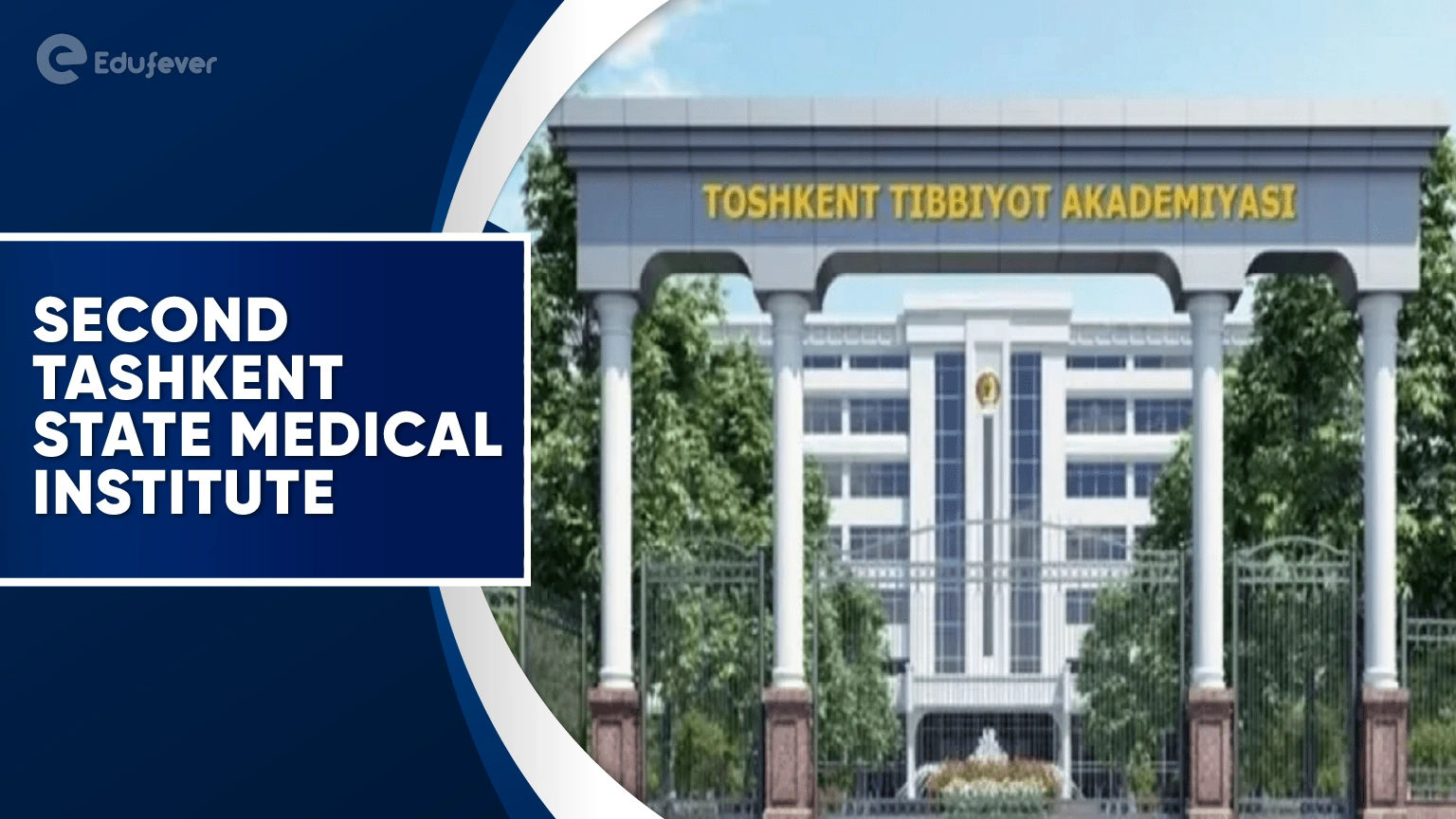 Second Tashkent State Medical Institute