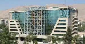 Shiraz University of Medical Sciences Iran