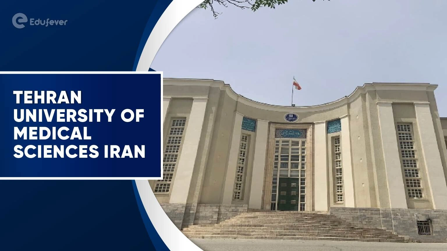 Tehran University of Medical Sciences Iran