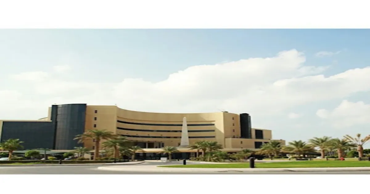 The Royal College of Surgeons, Bahrain