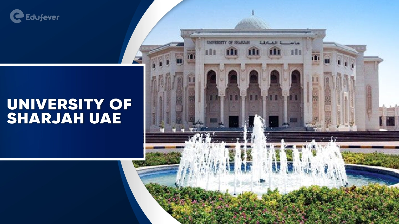 University of Sharjah UAE